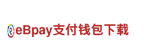 高品质钢铁制造 - ROR体育app依98db in供应商